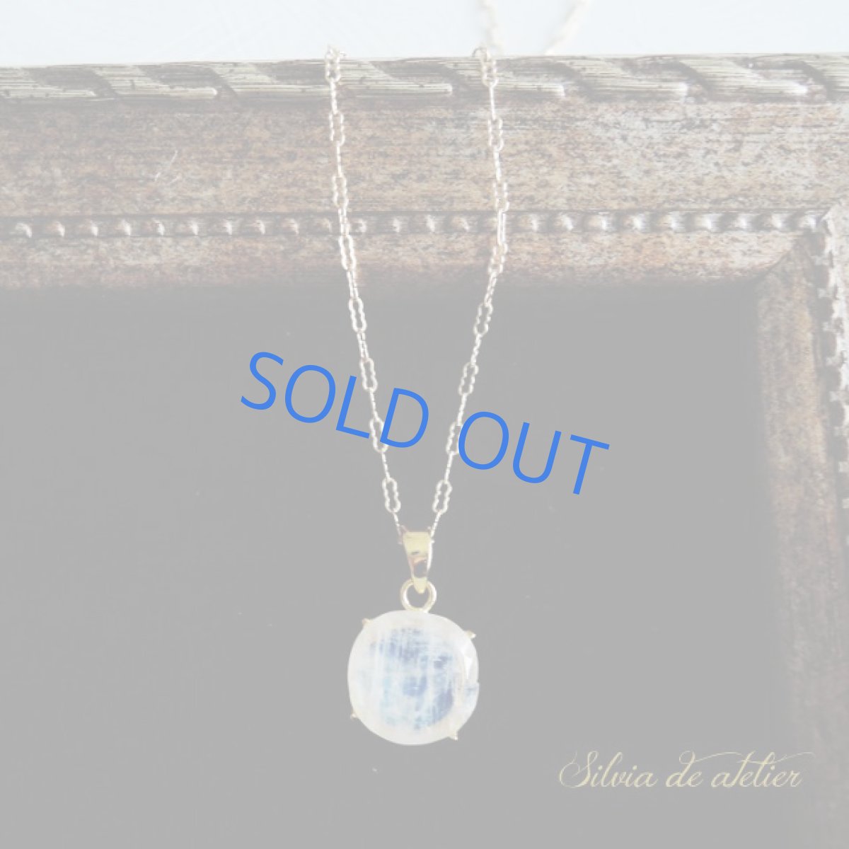 画像4: ＜1点もの・D＞訳あり　レインボームーンストーン　フルムーン型　14kgfネックレス約50cm (4)