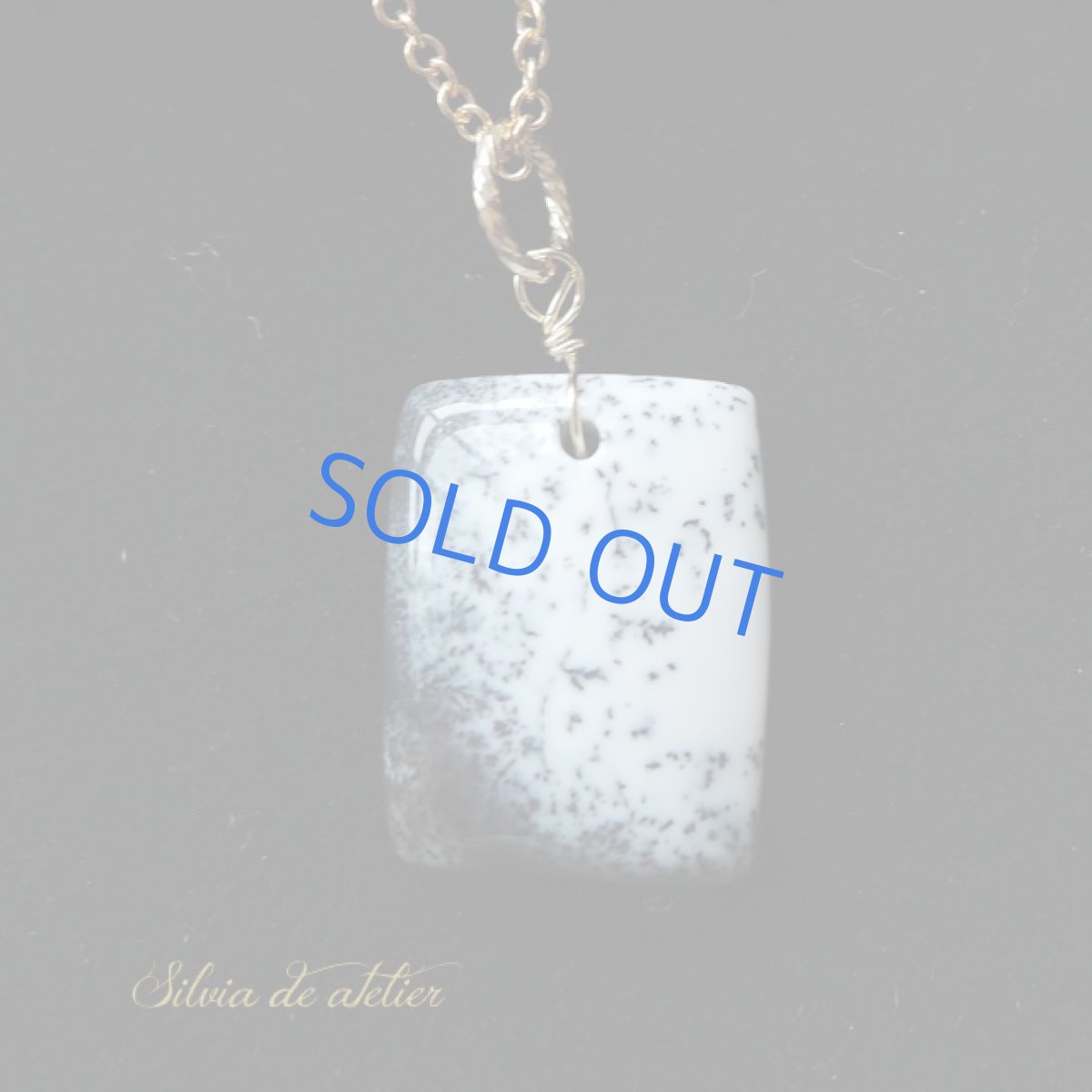 画像2: ＜1点もの＞デンドリティックオパール　レクタングル　14kgfネックレス約50cm (2)