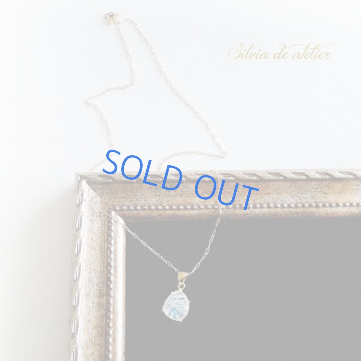 画像3: <1点もの・C>レインボームーンストーン フリーフォーム型 14kgfネックレス約50cm (3)