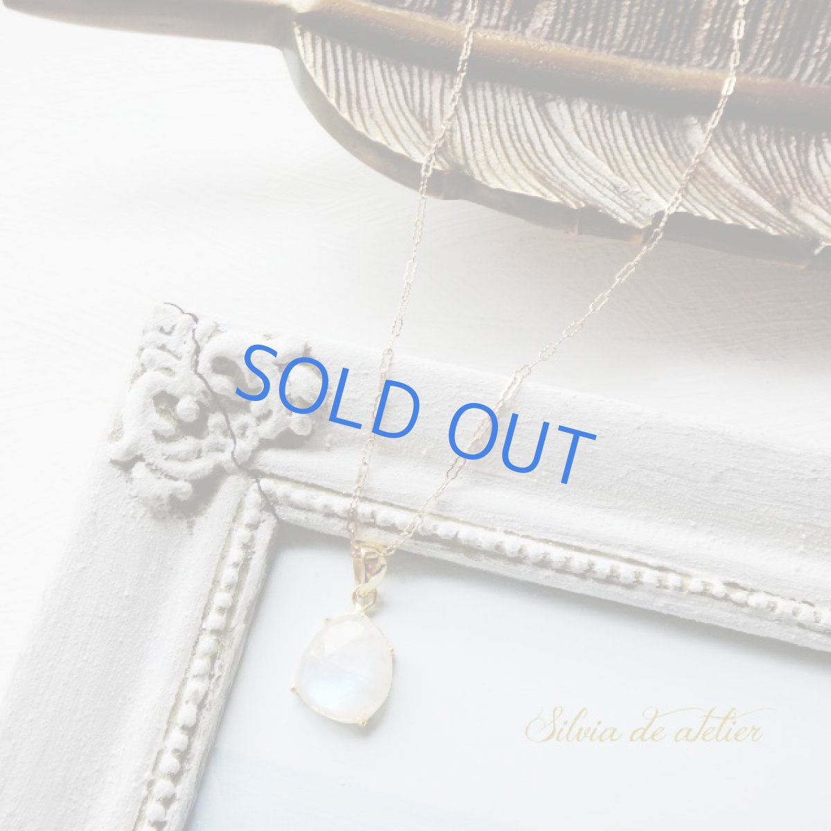 画像6: <1点もの・C>レインボームーンストーン フリーフォーム型 14kgfネックレス約50cm (6)