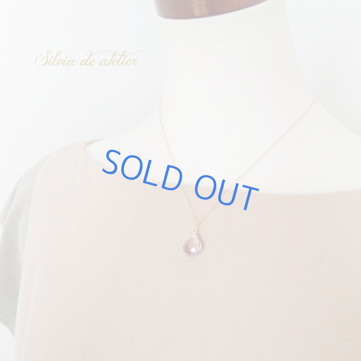 画像5: ＜1点もの＞アメトリン　レインボー　14kgfネックレス約40cm (5)