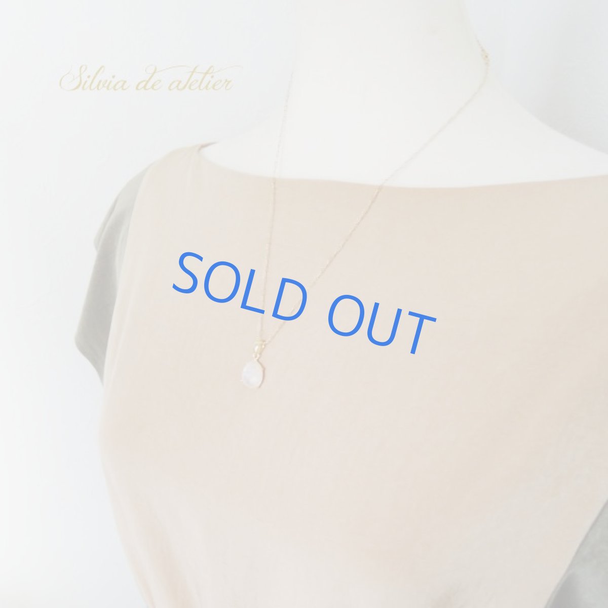 画像9: <1点もの・C>レインボームーンストーン フリーフォーム型 14kgfネックレス約50cm (9)