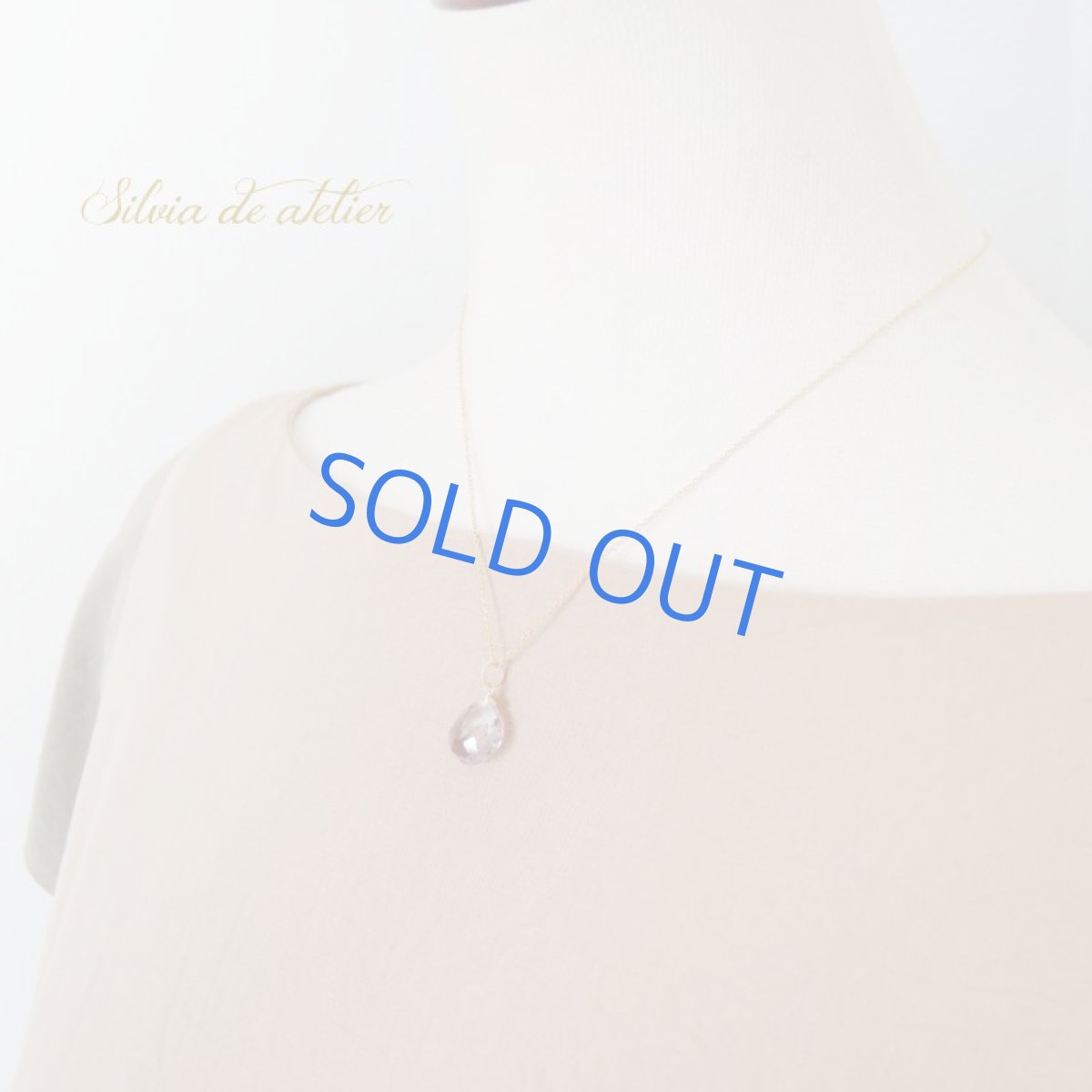 画像4: ＜1点もの＞アメトリン　レインボー　14kgfネックレス約40cm (4)