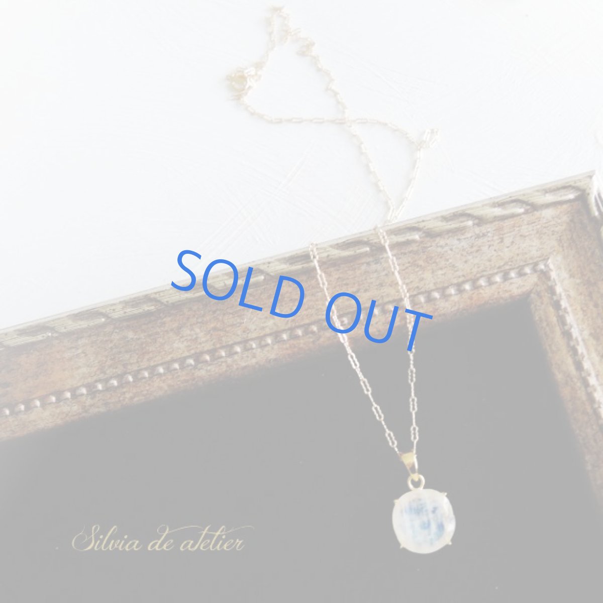 画像5: ＜1点もの・D＞訳あり　レインボームーンストーン　フルムーン型　14kgfネックレス約50cm (5)