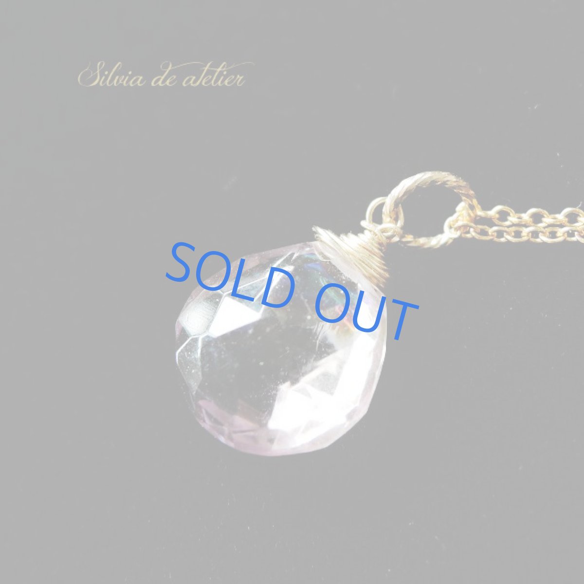 画像3: ＜1点もの＞アメトリン　レインボー　14kgfネックレス約40cm (3)