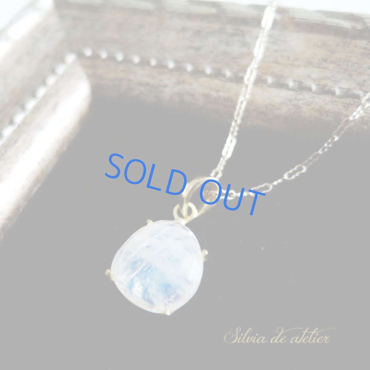 画像2: <1点もの・C>レインボームーンストーン フリーフォーム型 14kgfネックレス約50cm (2)