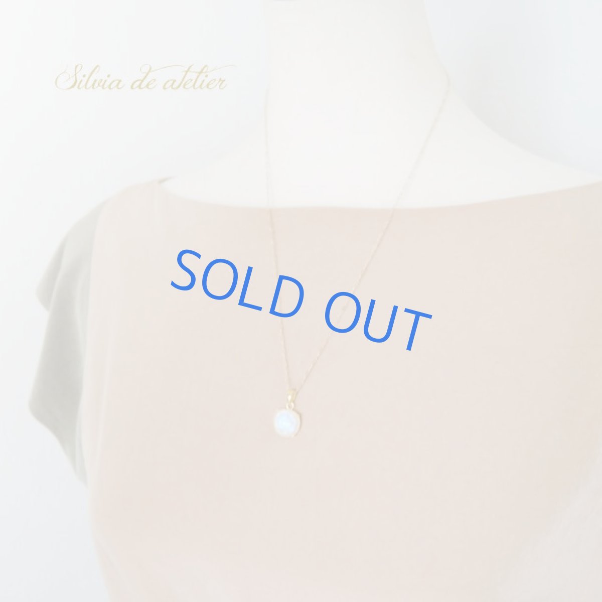 画像8: ＜1点もの・D＞訳あり　レインボームーンストーン　フルムーン型　14kgfネックレス約50cm (8)