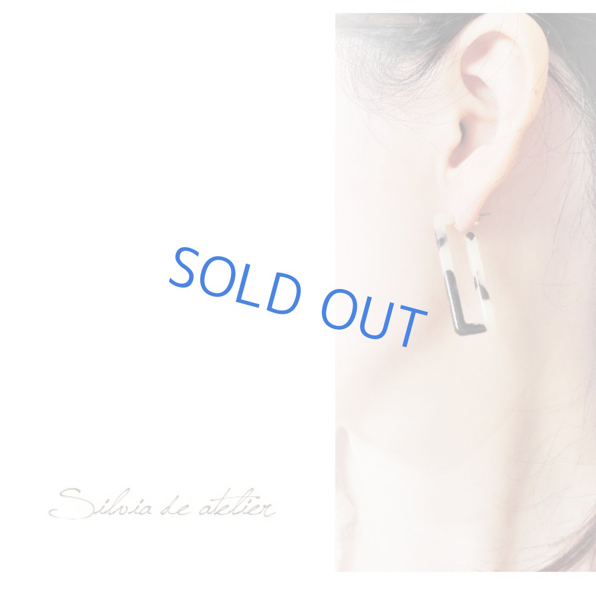 画像9: 【限定各１】べっ甲カラー　スクエア　チタンピアス (9)