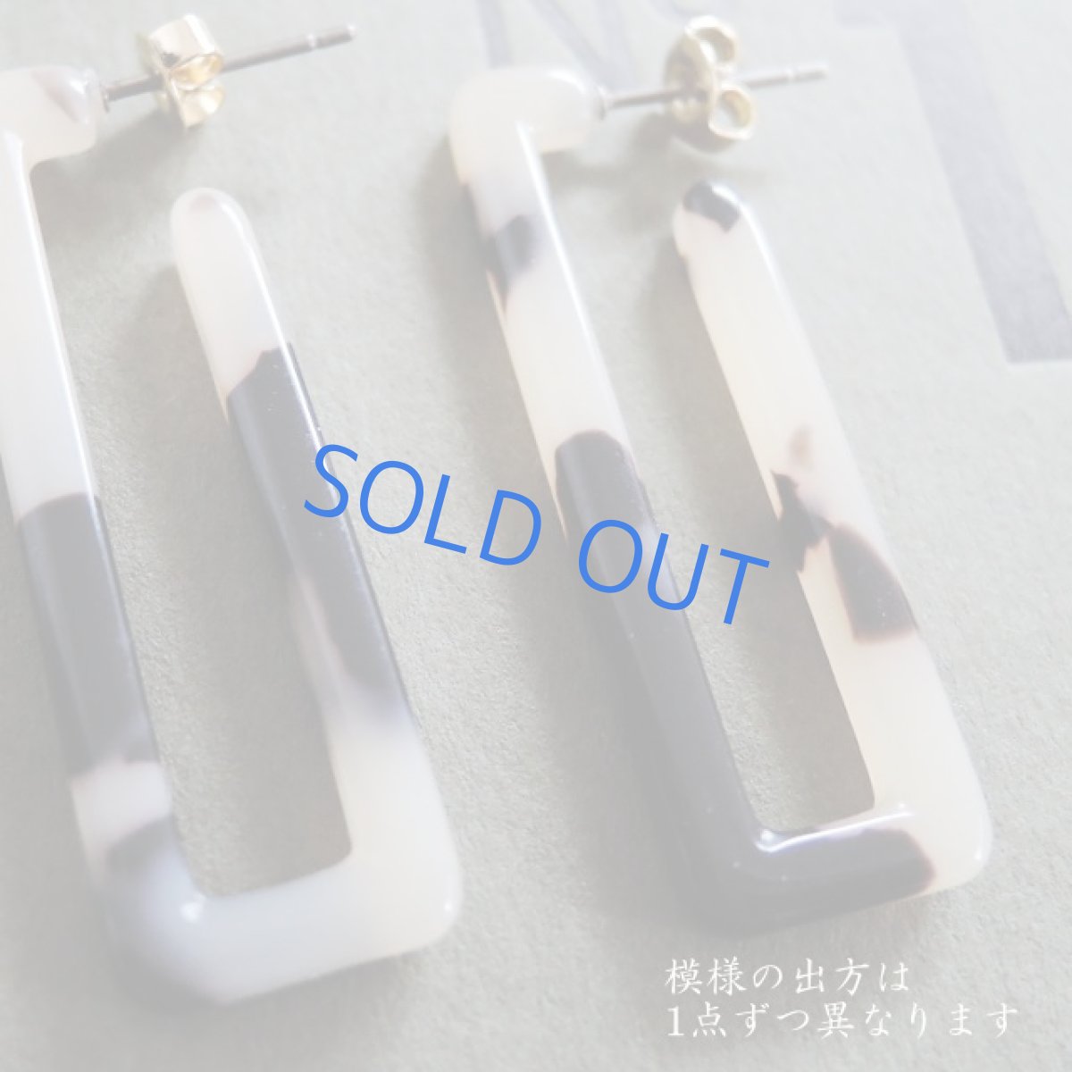 画像3: 【限定各１】べっ甲カラー　スクエア　チタンピアス (3)