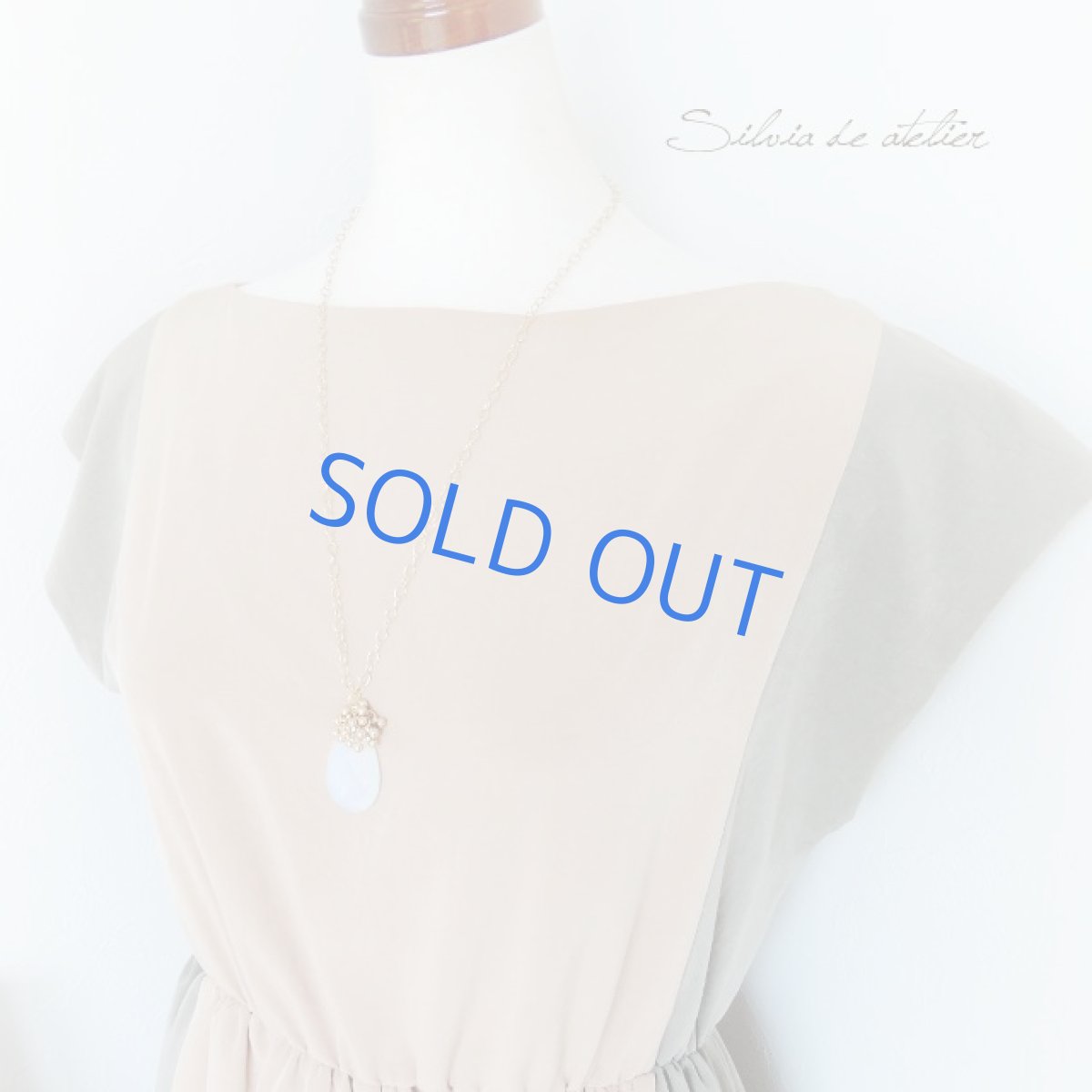 画像9: 大粒オパライト　ペアシェイプ　エアリーゴールドチェーンネックレス　約60cm (9)