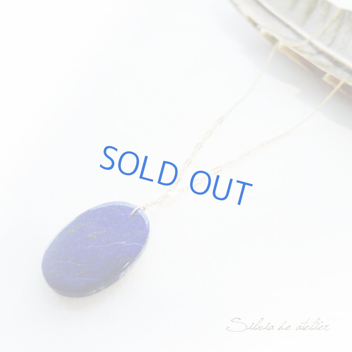 画像7: ＜1点もの＞大粒　フラットタブレット　ラピスラズリ　14kgfネックレス約60cm (7)