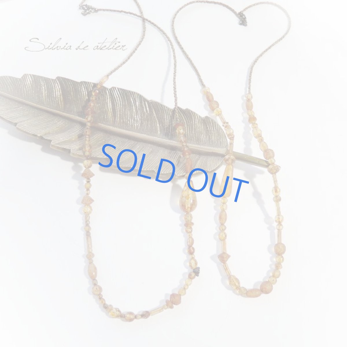 画像2: <各限定1・SELECT>琥珀カラー チェコグラスビーズ アンティークゴールドロングネックレス (2)