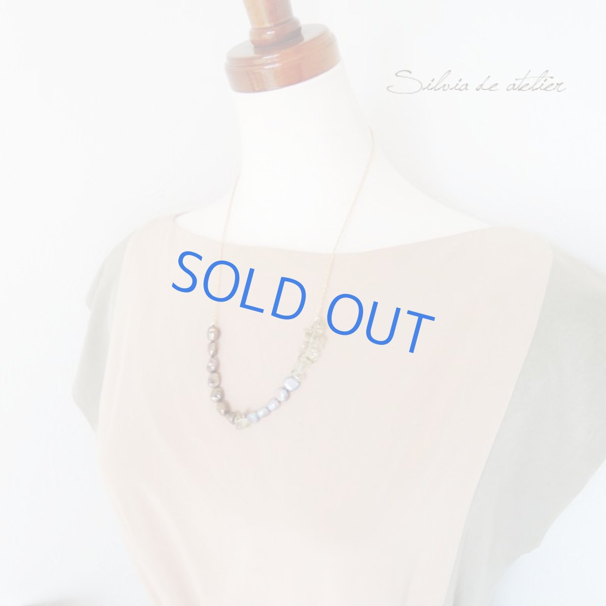 画像5: ＜限定1＞ブラウン淡水パール×レモンクォーツ　ミディアムゴールドネックレス (5)