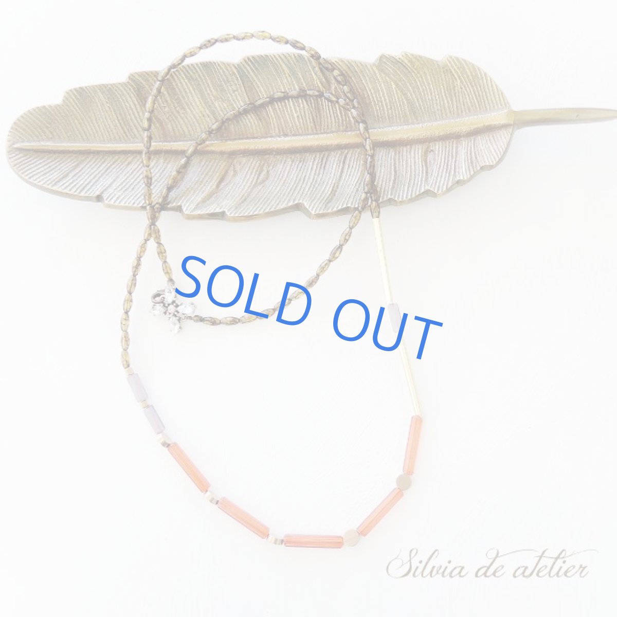 画像3: ＜限定1＞カーキナツメビーズ×オレンジブラウンチューブ　真鍮製メタルロングネックレス (3)