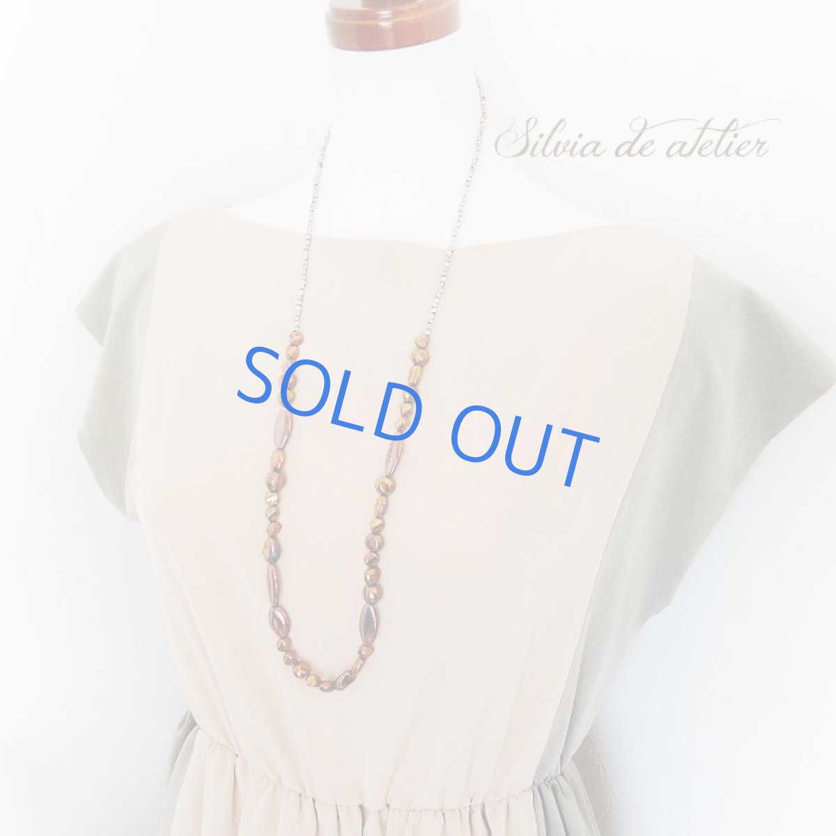 画像7: ＜限定1＞ブロンズレッドチェコガラスビーズ　シルバービーズロングネックレス (7)