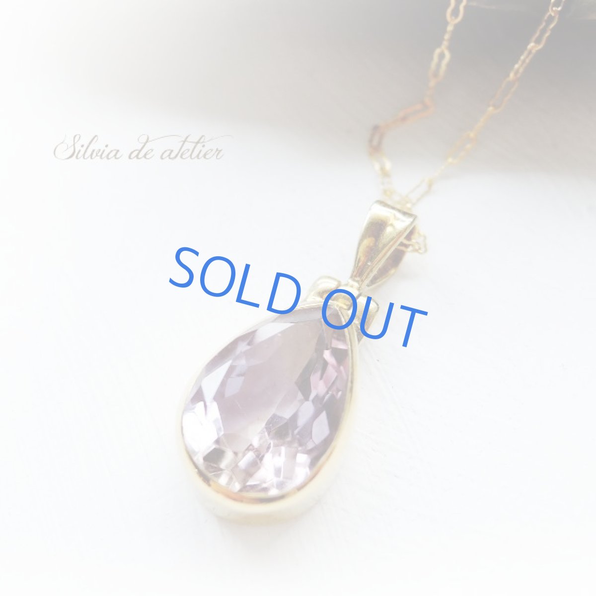 画像6: <1点もの・B>超大粒 宝石質 ボリビア産非加熱 AAAAアメトリン ティアドロップジェム フレームペンダントネックレス (6)