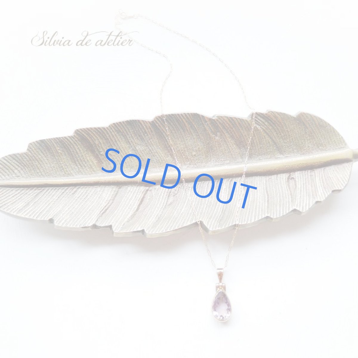 画像5: <1点もの・B>超大粒 宝石質 ボリビア産非加熱 AAAAアメトリン ティアドロップジェム フレームペンダントネックレス (5)