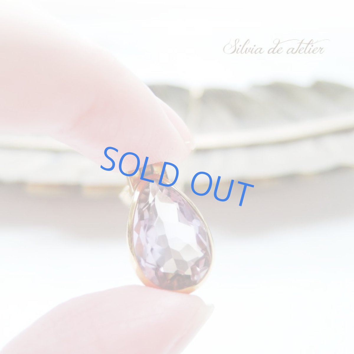 画像2: <1点もの・B>超大粒 宝石質 ボリビア産非加熱 AAAAアメトリン ティアドロップジェム フレームペンダントネックレス (2)