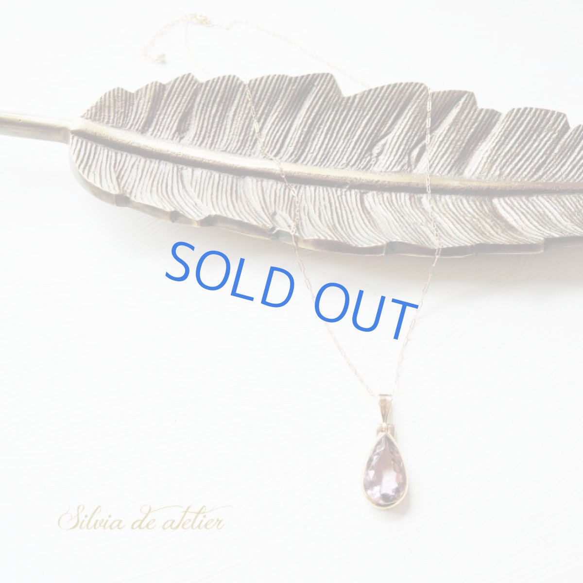 画像3: ＜1点もの・A＞超大粒　宝石質　ボリビア産非加熱　AAAAアメトリン　ティアドロップジェム　フレームペンダントネックレス (3)