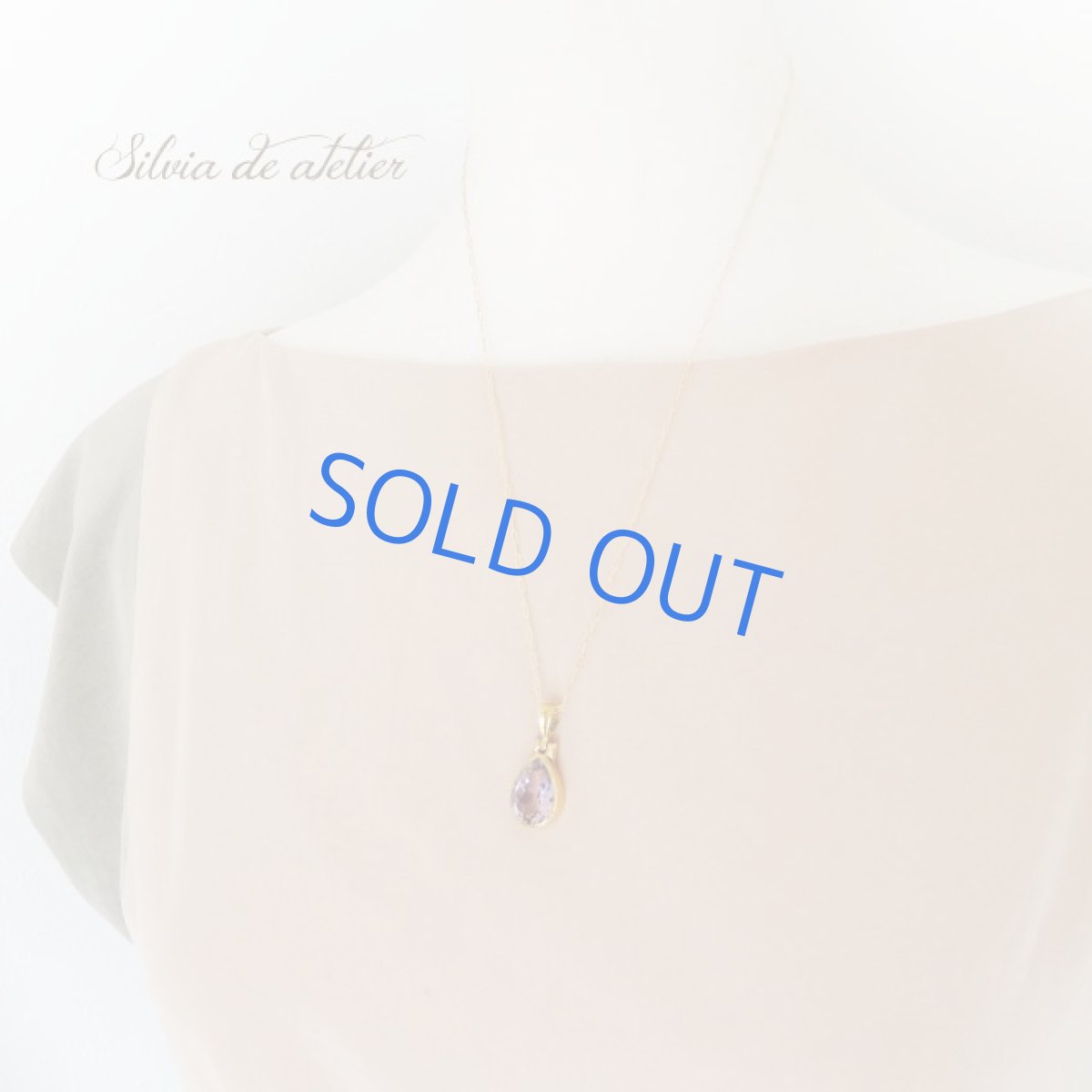 画像9: <1点もの・B>超大粒 宝石質 ボリビア産非加熱 AAAAアメトリン ティアドロップジェム フレームペンダントネックレス (9)