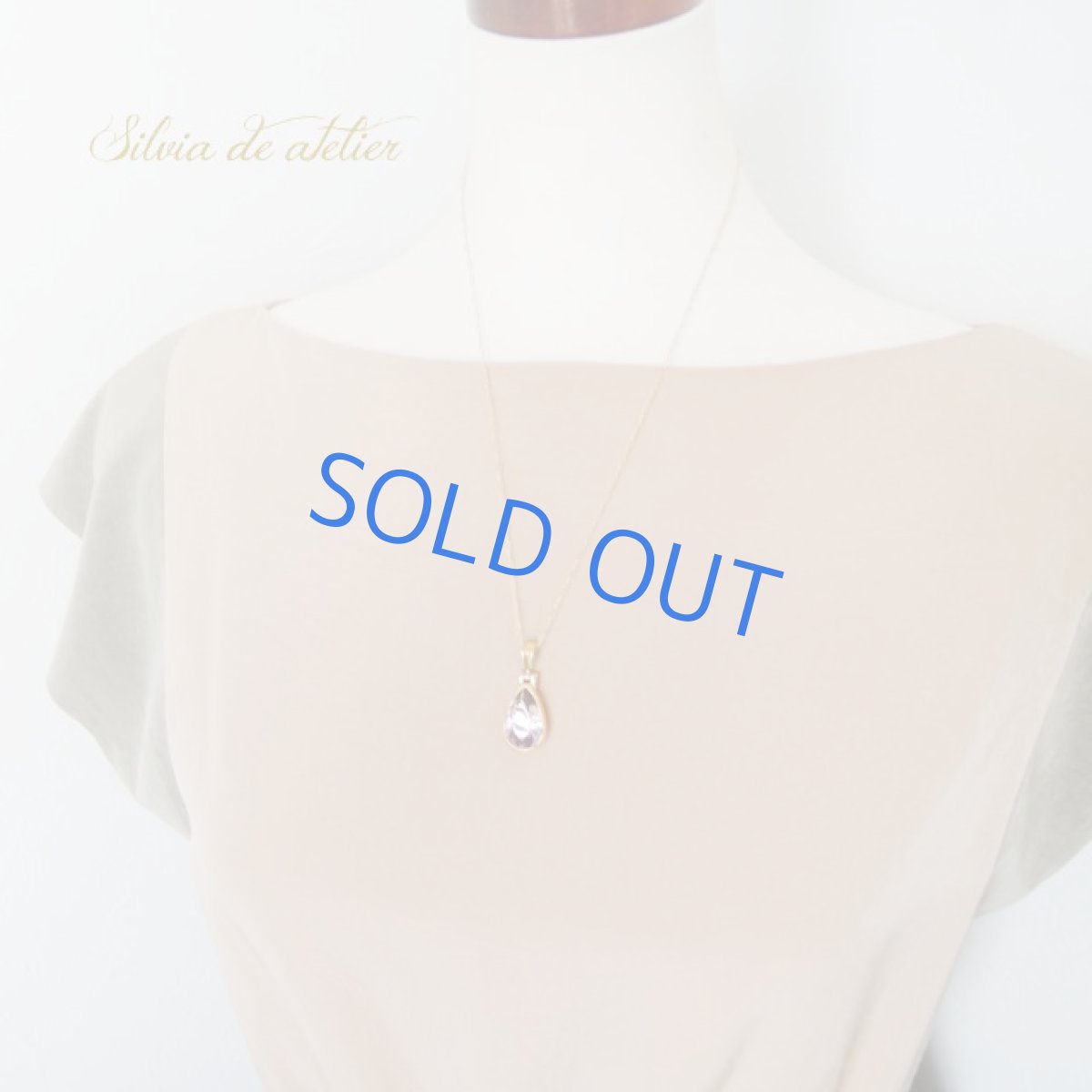 画像7: ＜1点もの・A＞超大粒　宝石質　ボリビア産非加熱　AAAAアメトリン　ティアドロップジェム　フレームペンダントネックレス (7)