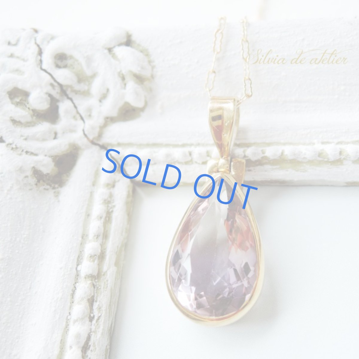 画像5: ＜1点もの・A＞超大粒　宝石質　ボリビア産非加熱　AAAAアメトリン　ティアドロップジェム　フレームペンダントネックレス (5)