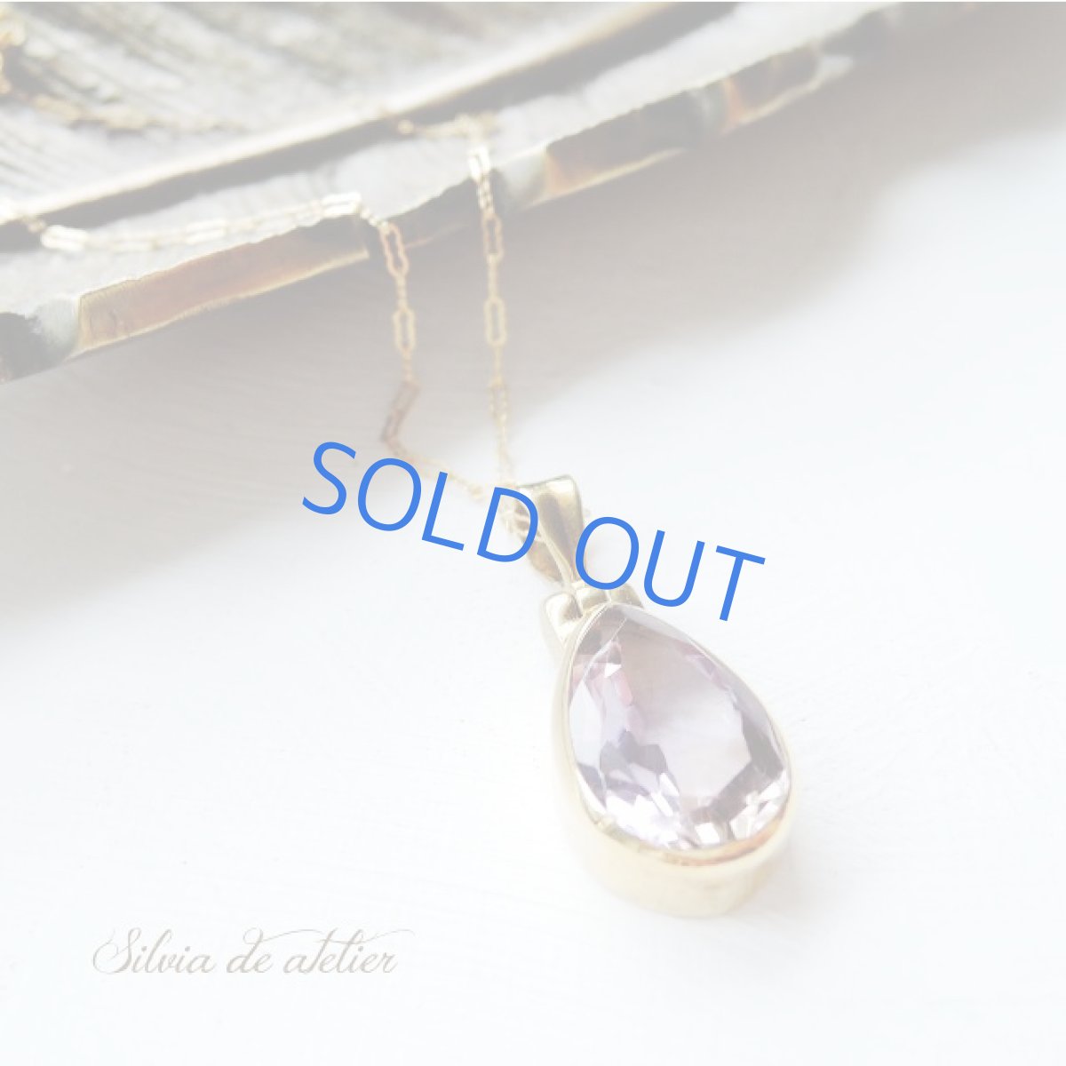 画像8: <1点もの・B>超大粒 宝石質 ボリビア産非加熱 AAAAアメトリン ティアドロップジェム フレームペンダントネックレス (8)