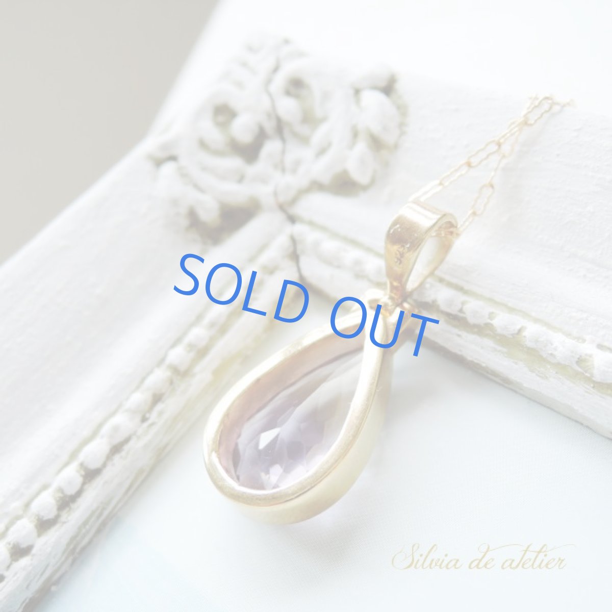 画像4: ＜1点もの・A＞超大粒　宝石質　ボリビア産非加熱　AAAAアメトリン　ティアドロップジェム　フレームペンダントネックレス (4)