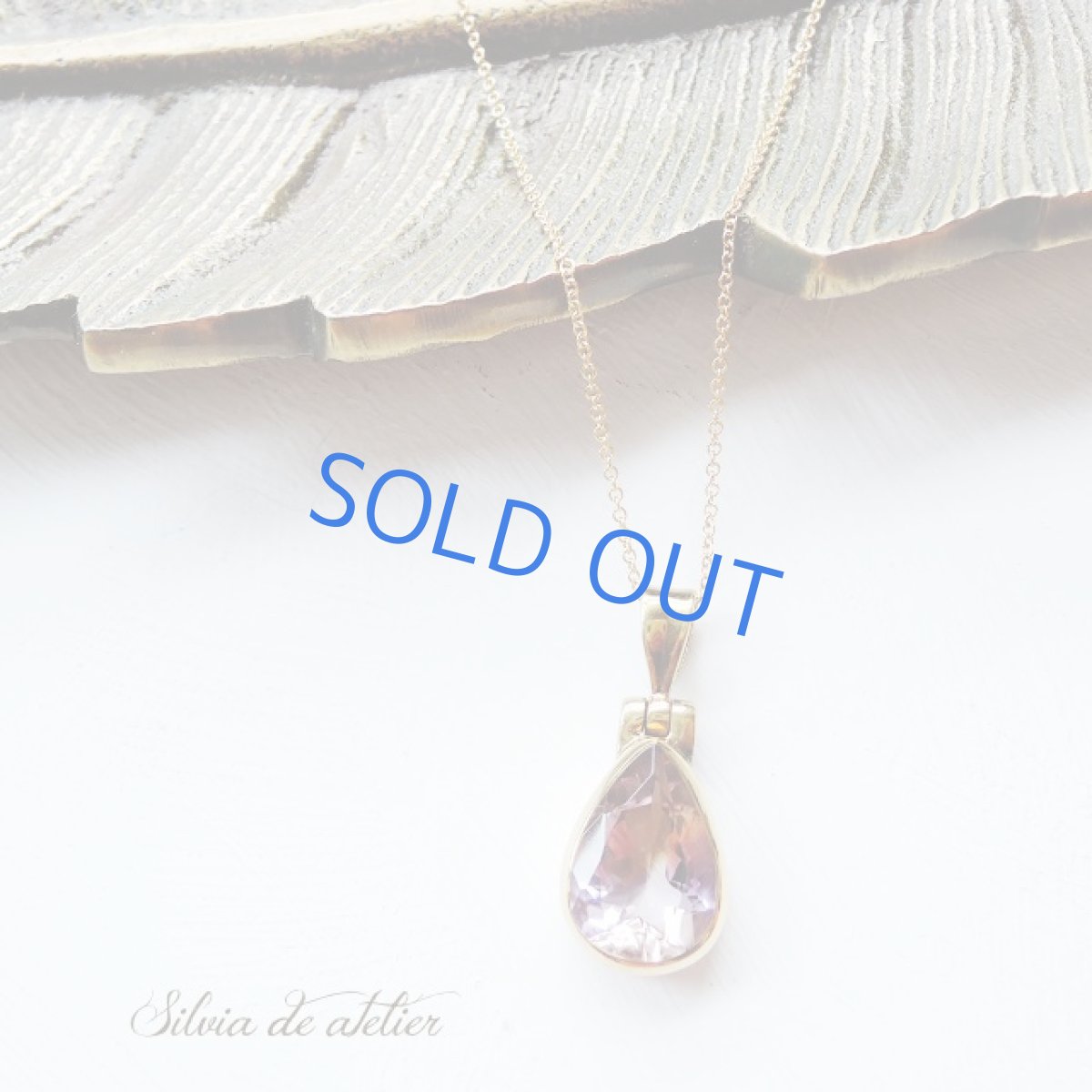 画像7: ＜1点もの・C＞超大粒　宝石質　ボリビア産非加熱　AAAAアメトリン　ティアドロップジェム　フレームペンダントネックレス (7)