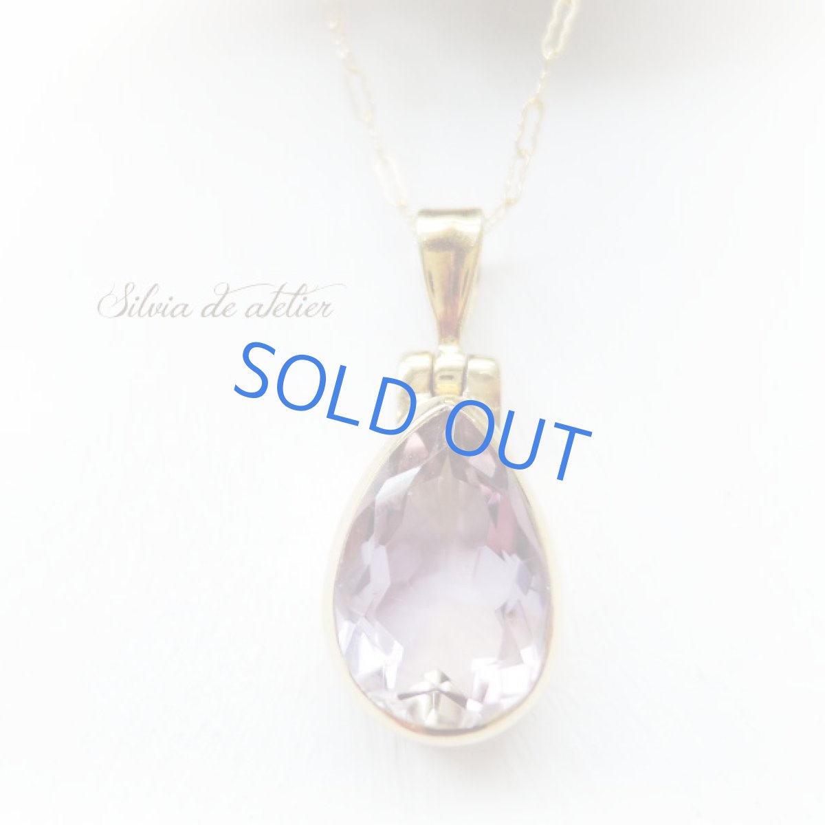 画像3: <1点もの・B>超大粒 宝石質 ボリビア産非加熱 AAAAアメトリン ティアドロップジェム フレームペンダントネックレス (3)