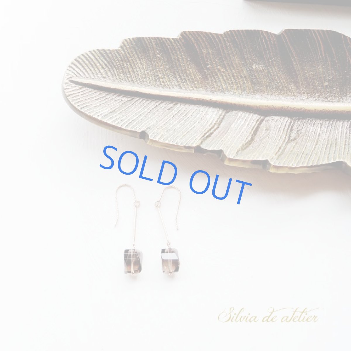 画像4: <イヤリング変更可・残り1>ダークスモーキークォーツ ファニーカット 14kgfラインピアス (4)