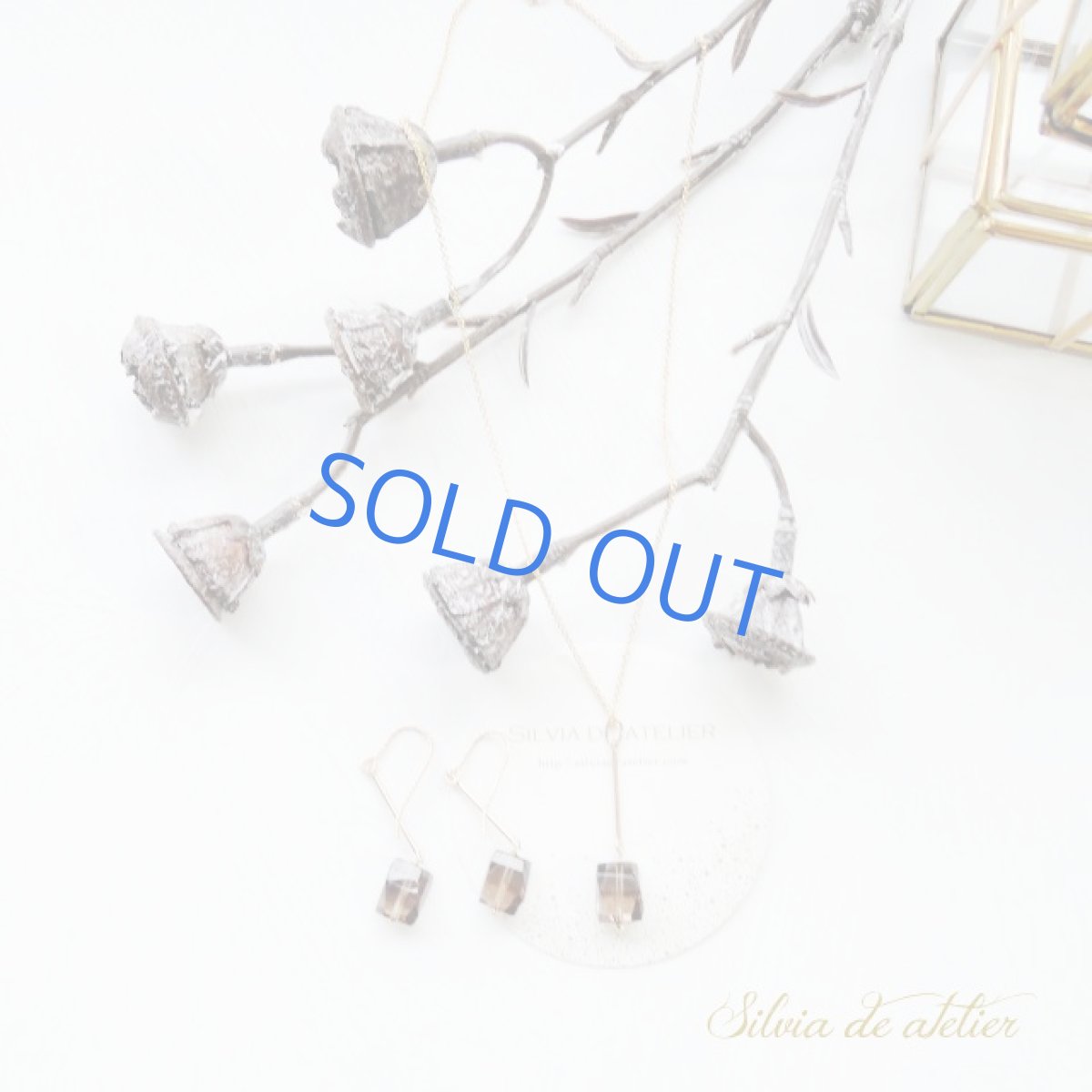 画像5: <イヤリング変更可・残り1>ダークスモーキークォーツ ファニーカット 14kgfラインピアス (5)