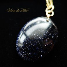 画像3: 半額SALE【限定数のみ】夜空の石　ブルーサンドストーン　超大粒　ストーン　ペンダント　約50cmサージカルステンレスネックレス (3)