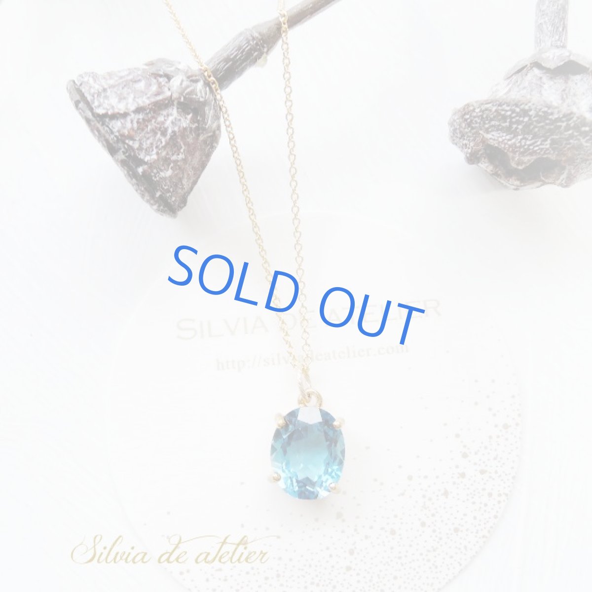 画像5: <残り1>宝石質 大粒 ロンドンブルートパーズ ファセットオーバルカット 14kgfネックレス (5)