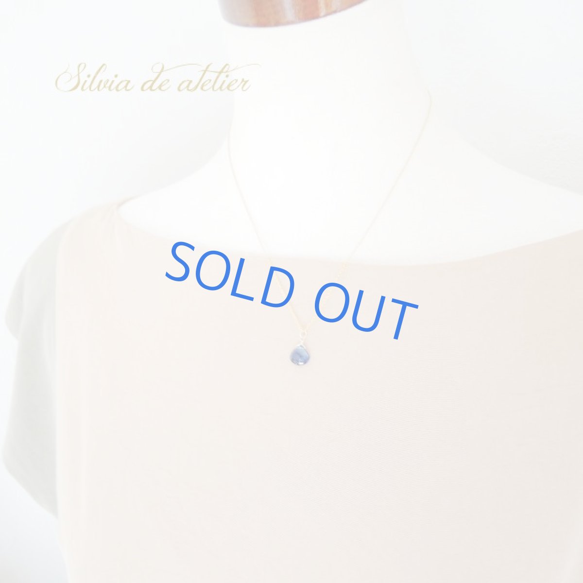 画像6: 【訳あり】ブルーカイヤナイト マロンドロップ 14kgfネックレス (6)