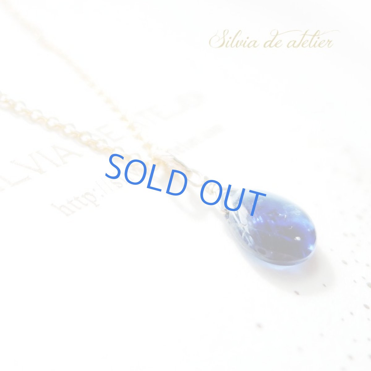 画像3: 【訳あり】ブルーカイヤナイト マロンドロップ 14kgfネックレス (3)