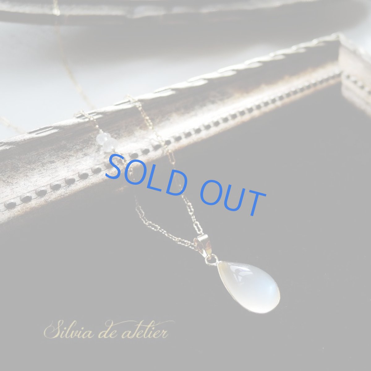 画像3: ＜1点もの・B＞AAAランク　ロイヤルブルームーンストーン（ペリステライト）　細長　カボション　14kgf　ネックレス  (3)