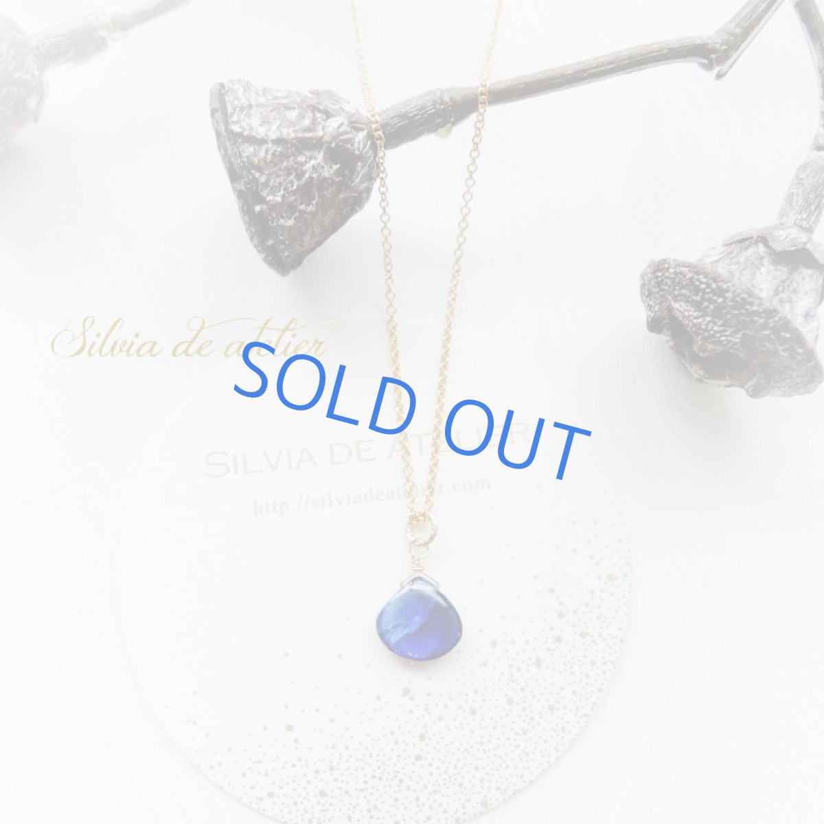 画像4: 【訳あり】ブルーカイヤナイト マロンドロップ 14kgfネックレス (4)