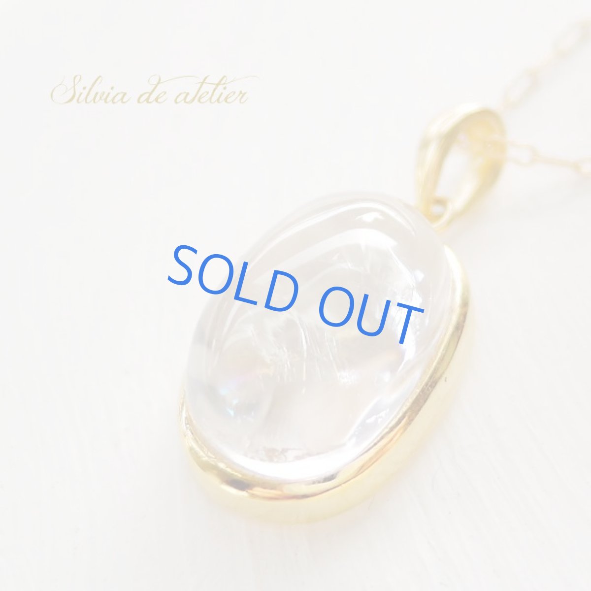 画像5: ＜1点もの・C＞AAAランク　アイリスクォーツ(レインボークォーツ）　フレームストーン　14kgfネックレス (5)