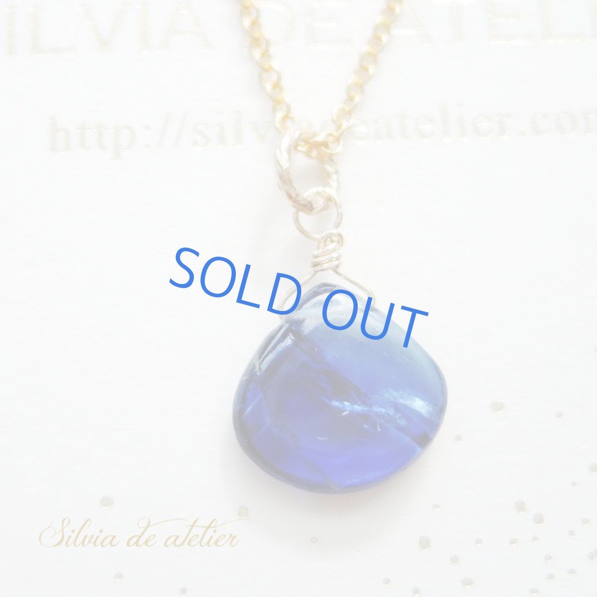 画像2: 【訳あり】ブルーカイヤナイト マロンドロップ 14kgfネックレス (2)