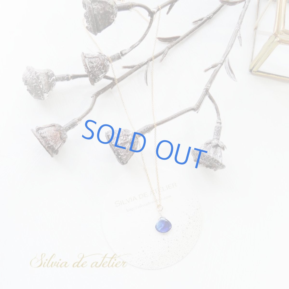 画像5: 【訳あり】ブルーカイヤナイト マロンドロップ 14kgfネックレス (5)