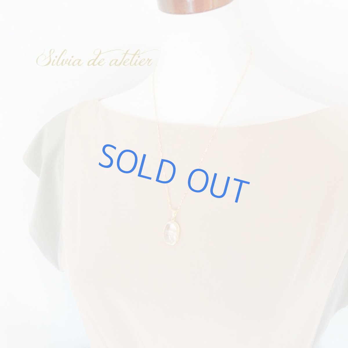 画像7: ＜1点もの・B＞AAAランク　アイリスクォーツ(レインボークォーツ）　フレームストーン　14kgfネックレス  (7)