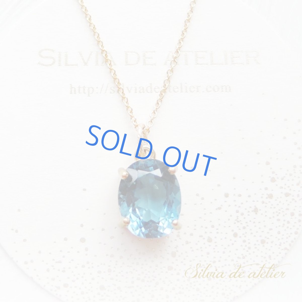 画像3: <残り1>宝石質 大粒 ロンドンブルートパーズ ファセットオーバルカット 14kgfネックレス (3)