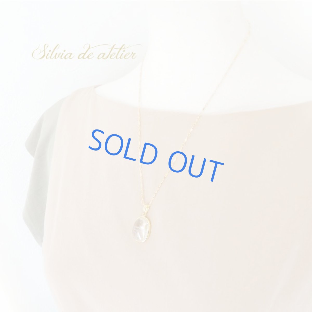 画像8: ＜1点もの・B＞AAAランク　アイリスクォーツ(レインボークォーツ）　フレームストーン　14kgfネックレス  (8)