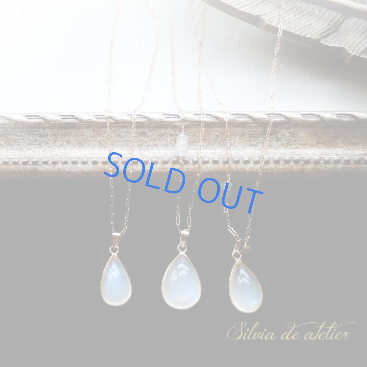 画像7: <1点もの・A>AAAランク ロイヤルブルームーンストーン(ペリステライト) 細長 カボション 14kgf ネックレス (7)