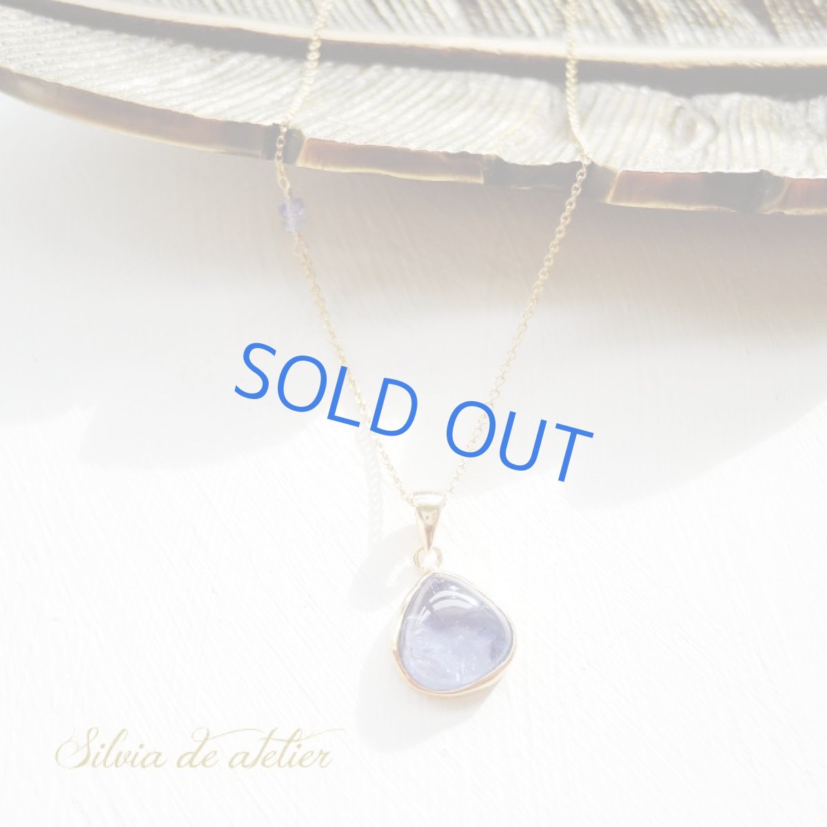 画像4: ＜1点もの・A＞AAAランク　タンザナイト　マロン型フレームストーン　14kgfネックレス (4)