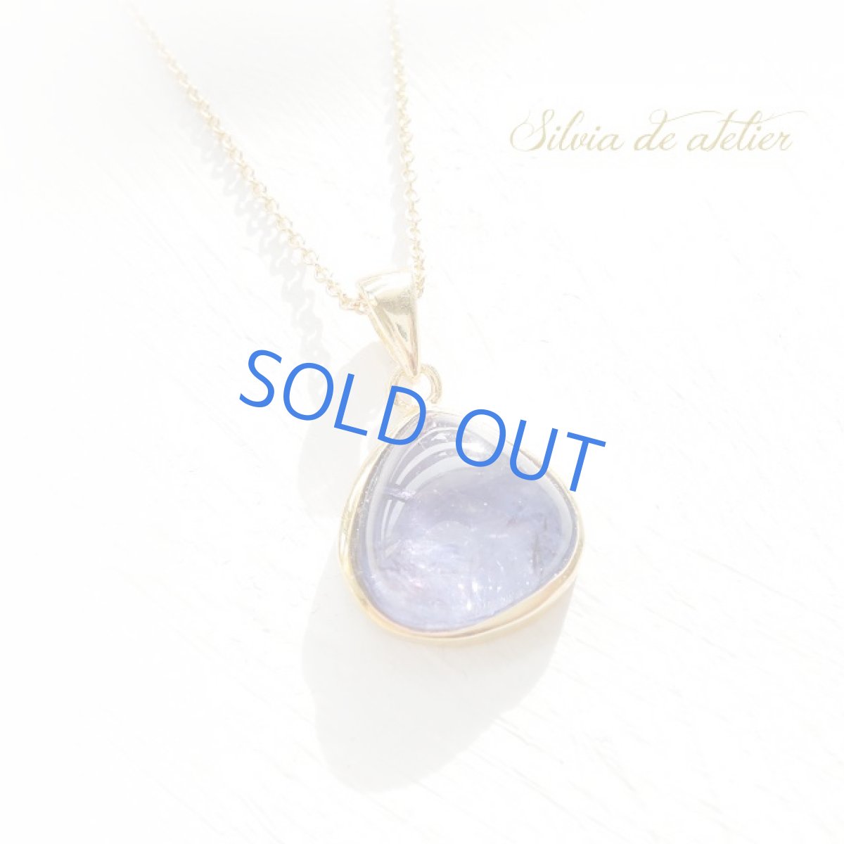 画像2: ＜1点もの・A＞AAAランク　タンザナイト　マロン型フレームストーン　14kgfネックレス (2)