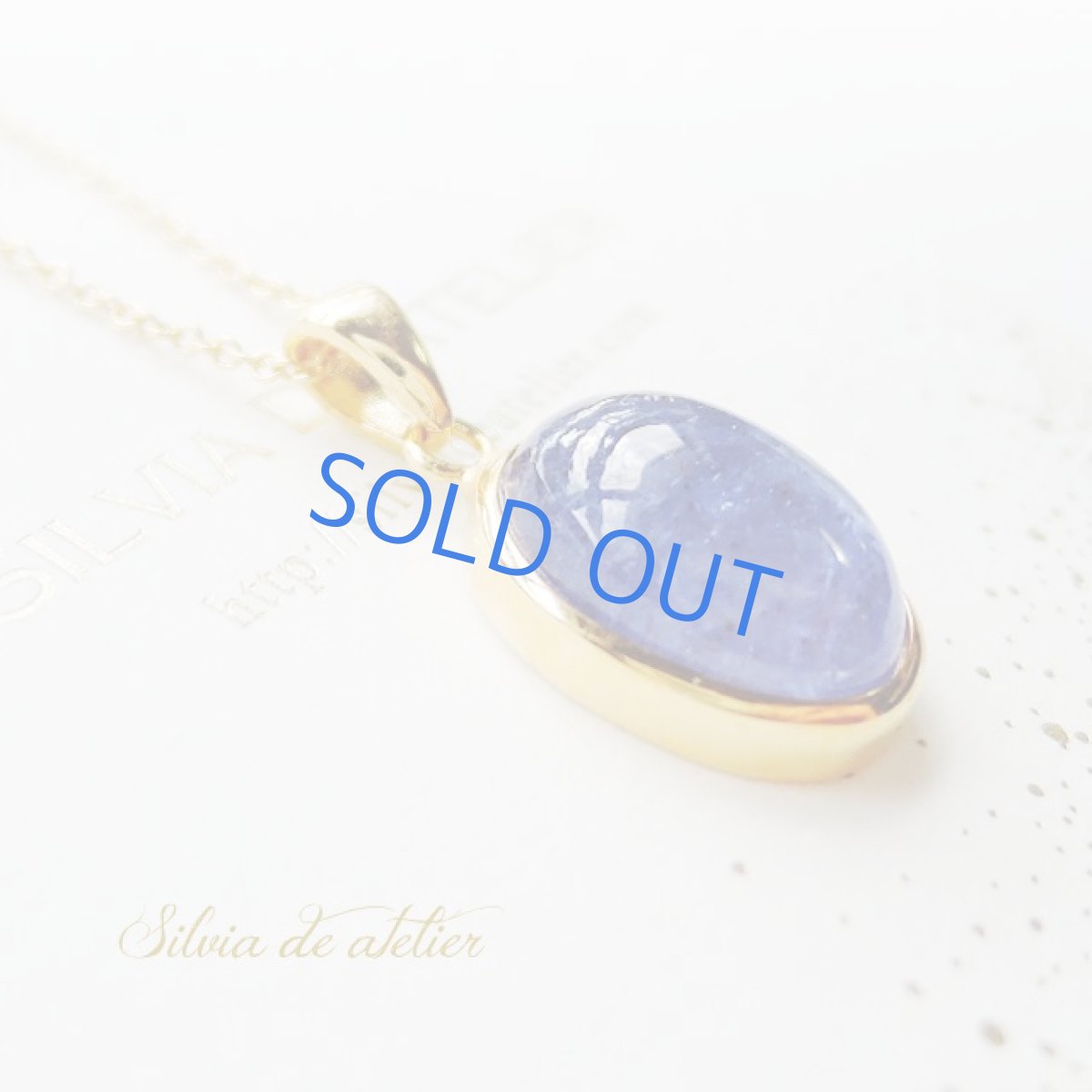 画像3: ＜1点もの・E＞AAAランク　タンザナイト　オーバル型フレームストーン　14kgfネックレス (3)