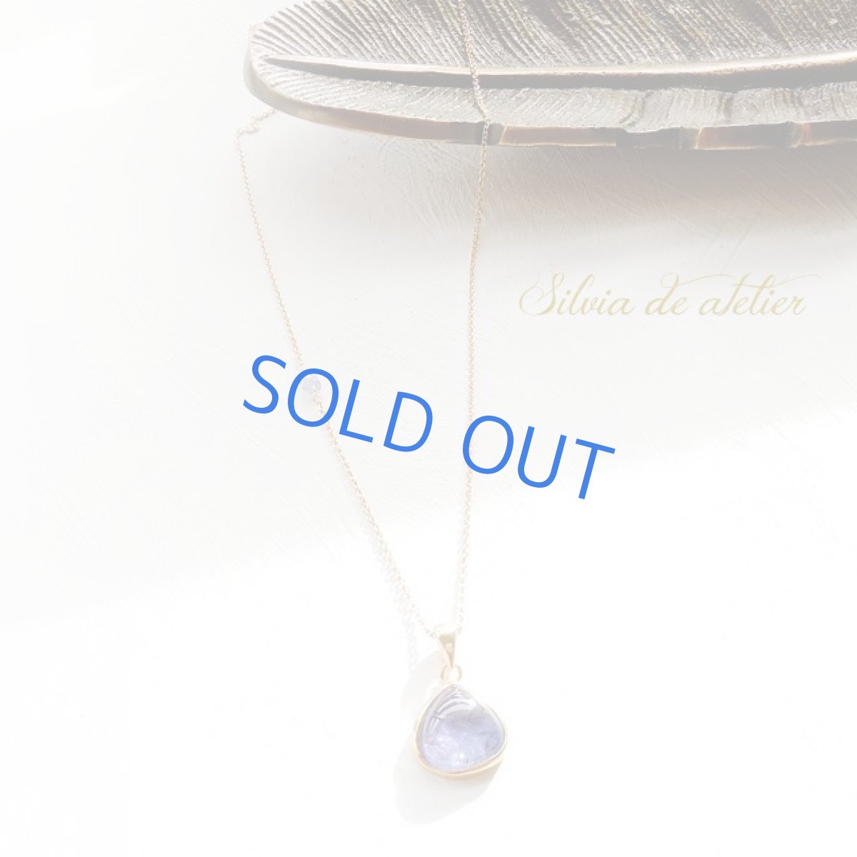 画像3: ＜1点もの・A＞AAAランク　タンザナイト　マロン型フレームストーン　14kgfネックレス (3)