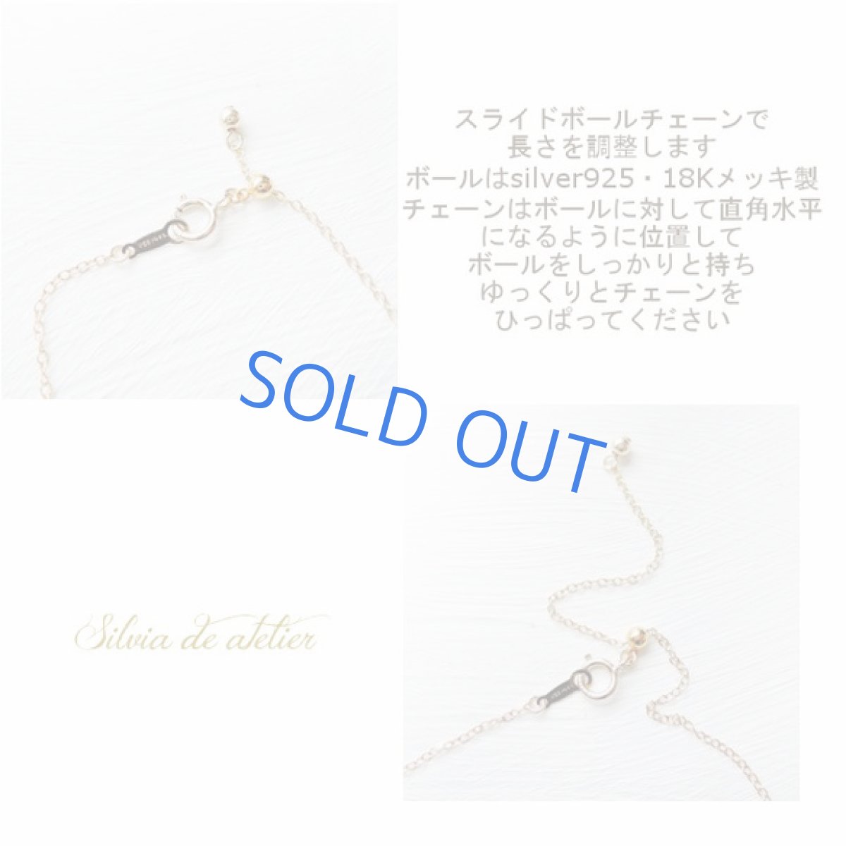 画像9: ＜1点もの＞大粒　スコロライト　ブリオレットマロンドロップ　14kgfスライドボール付ネックレス (9)